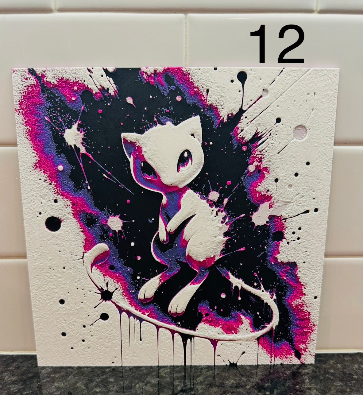 HueForge Filament Painting